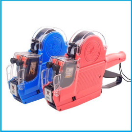 MX-5500 Handheld Price Labeling Gun 8 Digits MX-5500 Handheld Price Labeling Gun 8 Digits